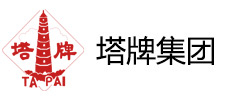 廣東塔牌集團(tuán)股份有限公司是一家以水泥為主業(yè)的集團(tuán)公司，被列為國(guó)家水泥工業(yè)結(jié)構(gòu)調(diào)整重點(diǎn)支持的60家大型企業(yè)之一，2018年被評(píng)為中國(guó)水泥上市公司綜合實(shí)力排名第十位?，F(xiàn)有水泥生產(chǎn)規(guī)模2000萬(wàn)噸，總資產(chǎn)100億元,凈資產(chǎn)80億元。