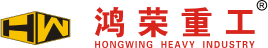 廣東鴻榮重工股份有限公司從事工程機(jī)械智能工裝工具研發(fā)、設(shè)計(jì)、生產(chǎn)制造、銷(xiāo)售、技術(shù)咨詢(xún)累積超過(guò)20多年經(jīng)驗(yàn)，在全球工程機(jī)械工裝、工具制造行業(yè)具有廣泛知名度和影響力。